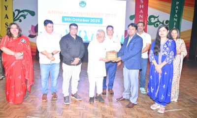 Honoring Distinguished Alumni Members