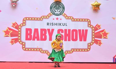 Little Star Performer