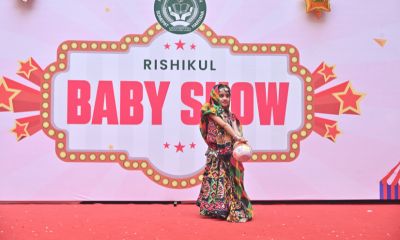 Traditional Charm Showcase