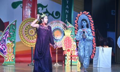 Science and Crafts Exhibition