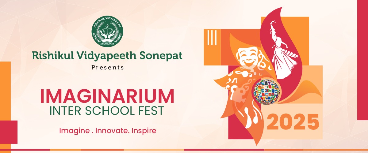 Imaginarium Inter School Fest 
